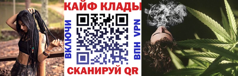Метамфетамин Черноголовка