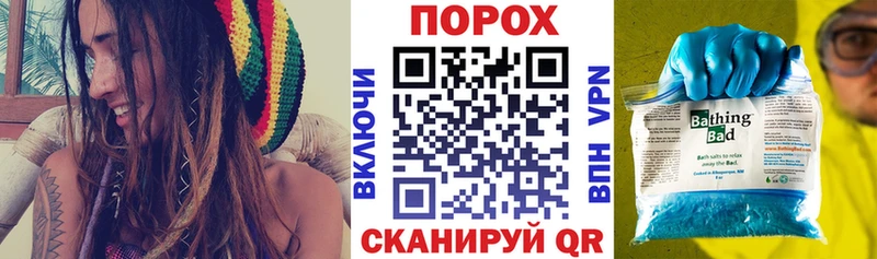Купить закладки  Черноголовка  Amphetamine Premium 