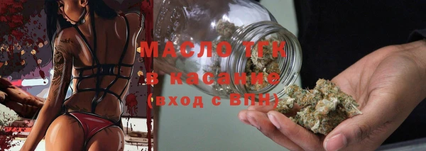 марки nbome Бородино