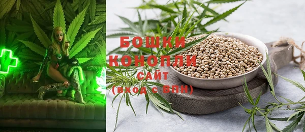 альфа пвп VHQ Бугульма