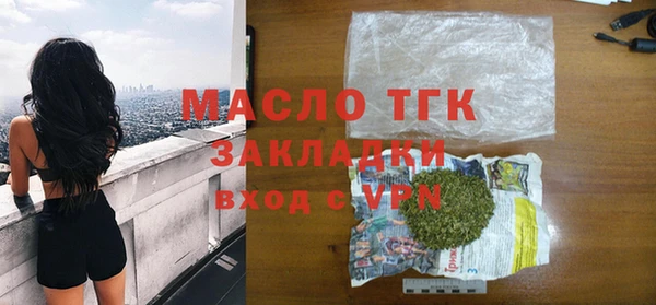 марки nbome Бородино