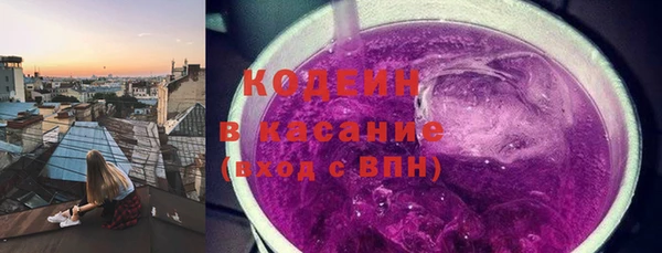 альфа пвп VHQ Бугульма