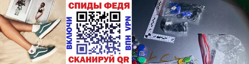 МЕТАМФЕТАМИН Methamphetamine  Купить  Черноголовка 