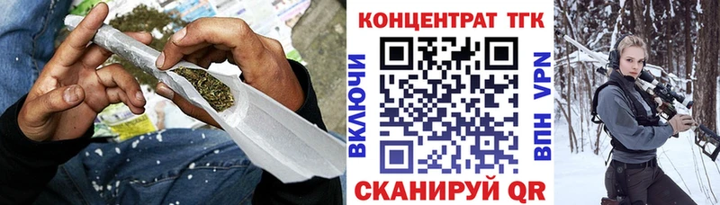 Купить закладки Черноголовка ТГК гашишное масло
